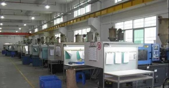 EPP注塑成型設定 EPP注塑成型設定